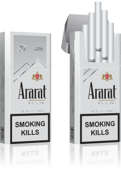 Ararat Exclusive, արարատ ծխախոտ, армянские сигареты Арарат