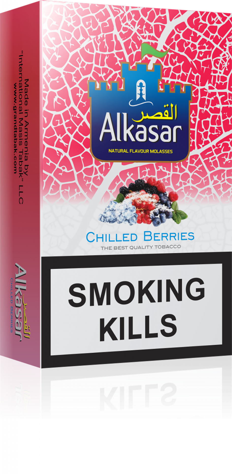 Chilled Berries Shisha, նարգիլեի թութուն սառեցված հատապտուղներ, табак для кальяна оптом Замороженные ягоды